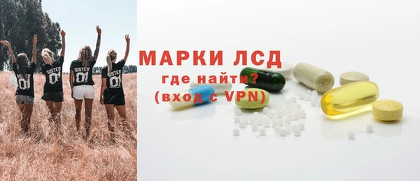 mix Баксан